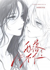雨落晴空音乐