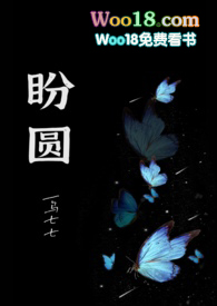 朋友车过户到我名下需要本人去吗