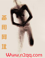 女主要翻天 (短篇合集 高h)